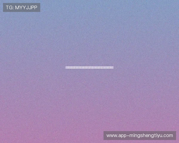 法国对塞内加尔网络直播：世界杯小组赛实时在线观看全场精彩瞬间回顾