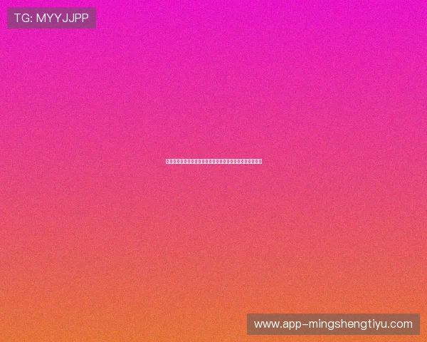 中国体育网实时更新世界杯比赛结果与中国队的最新战绩动态