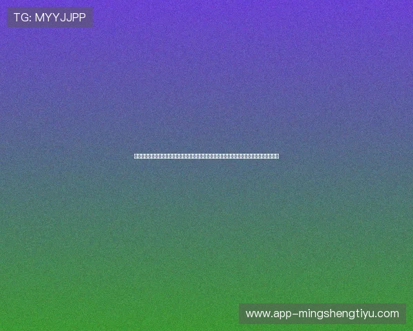 乐动体育社区全面解析最新赛事资讯，提供专业的比赛分析与实时动态，满足体育迷的多样需求